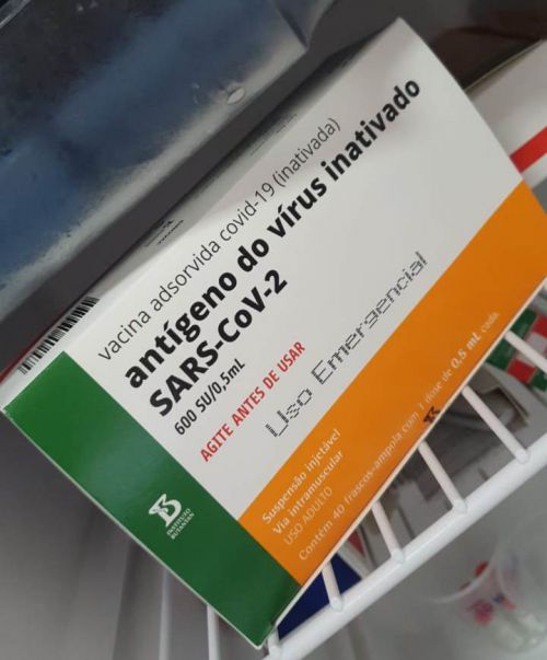 ブラジルの新型コロナウイルスワクチンの一つ