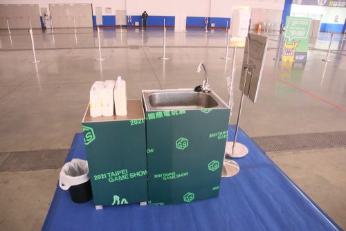 3カ所に設けられた手洗い場