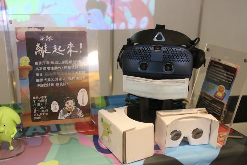 VRの体験コーナーはデモ画面のみ