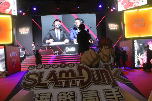 ゲームアプリ「灌籃高手 SLAM DUNK」のブースより