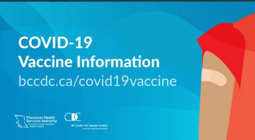 州政府ワクチン情報ウェブページへのアイキャッチ画像