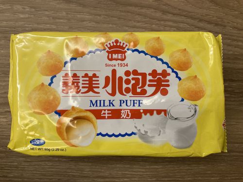 ミルク(ホワイトチョコ)風味