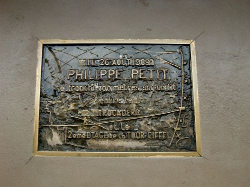 フィリップ・プチ氏の記念パネルが展示してあった。