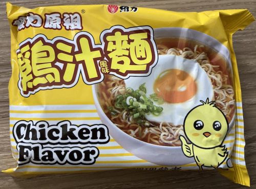 これが5つ入っています