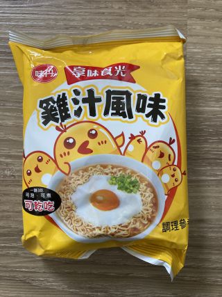 これが5つ入っています