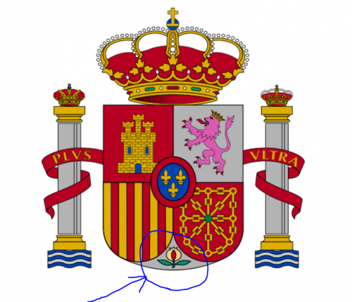 スペイン国章。下方にザクロが描かれているのを確認してください!