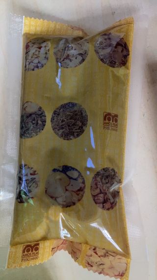 中藥(漢方薬)の「清冠一號」