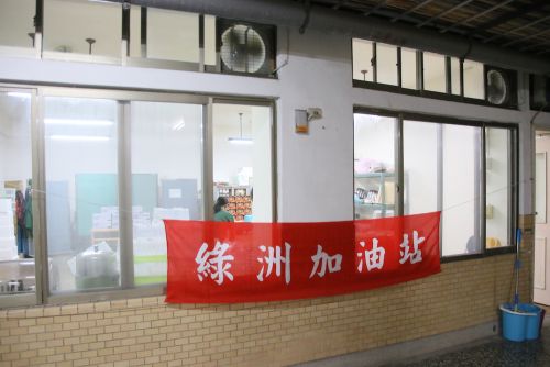 準備に使うの空き教室