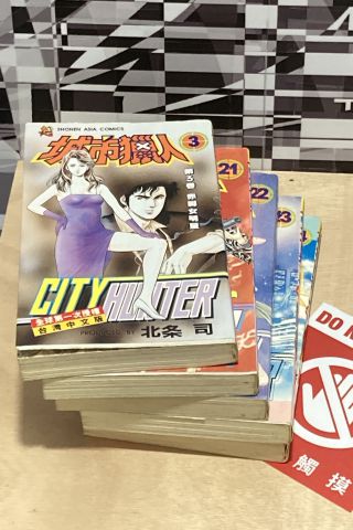 会場に展示された「City Hunter」の単行本