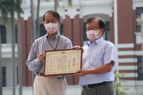 外務大臣表彰の様子