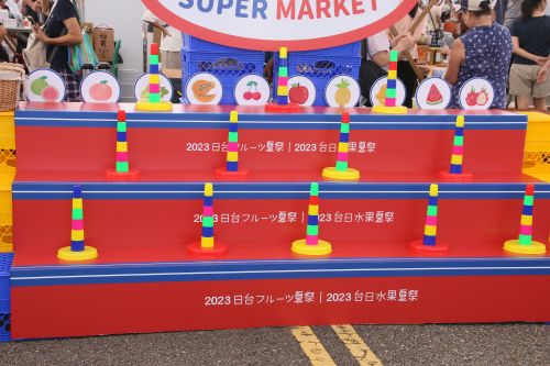 輪投げ