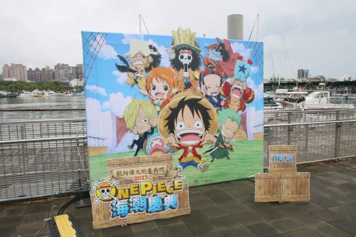 １０月２９日まで開催されたＯＮＥ　ＰＩＥＣＥ関連のイベント会場より