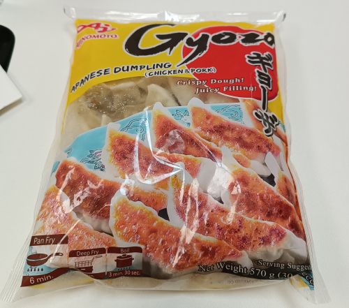 ブラジルで販売開始した冷凍ギョーザ（豚と鶏の合いびき肉）