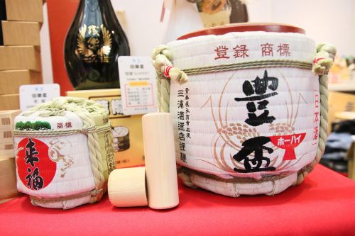 台北市内に店舗がある酒屋のブースより