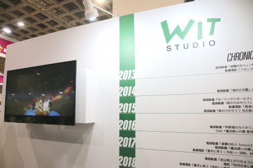 W I T S T U D I O のブースより