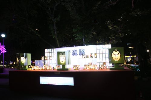 青森県のランタン