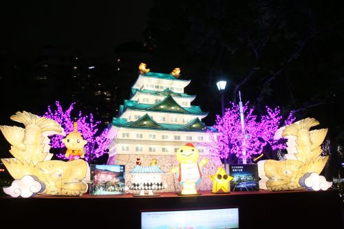 愛知県名古屋市のランタン
