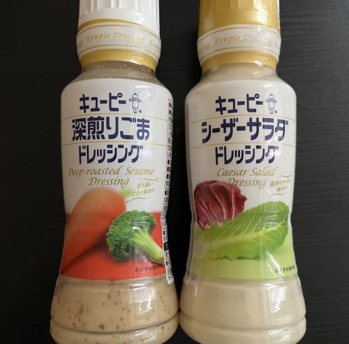 日本のドレッシング、スウェーデンでも日本食材店で購入できる種類があります