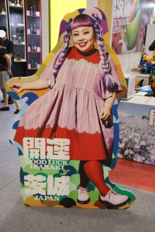 渡辺直美さんの広告