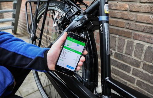 盗難自転車の１追跡調査が可能なアプリも登場