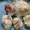 町外れのチーズ工房