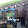 １００％国産のエコな電気バスが身近になり始めたサンパウロ市内