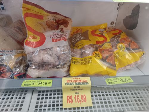 ブラジルで販売されている冷凍鶏肉