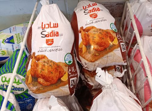 カタールで販売されているブラジルから輸入された冷凍鶏肉