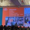 思わぬ来賓の講演で驚いた台湾観光協会６７周年記念総会