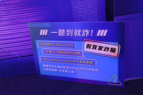 3枚目の写真の近くにあったボード