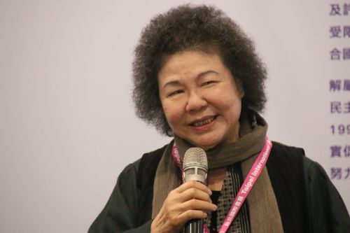 監察院の陳菊院長
