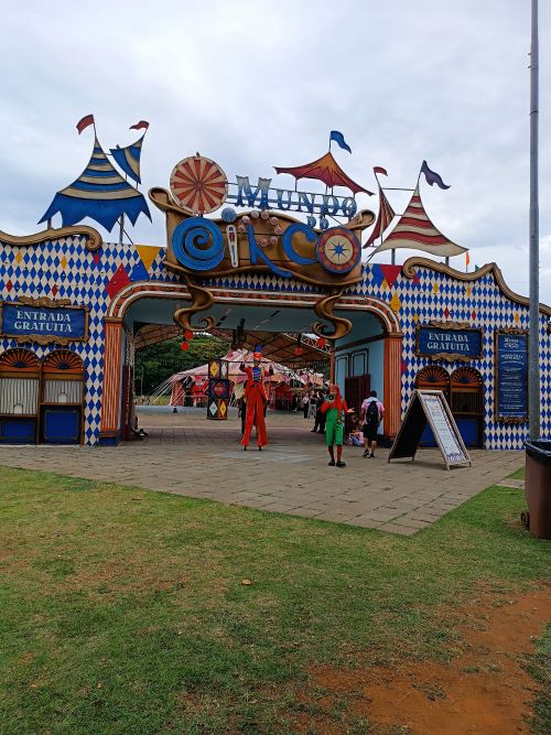 「オ・ムンド・ド・シルコＳＰ（Ｏ Ｍｕｎｄｏ ｄｏ Ｃｉｒｃｏ ＳＰ）」の入り口