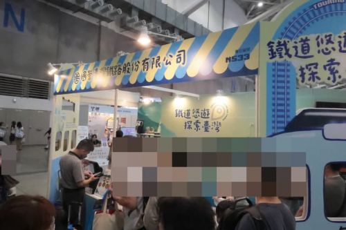 少しでも購入時間がズレると、長い時間並ぶハメに