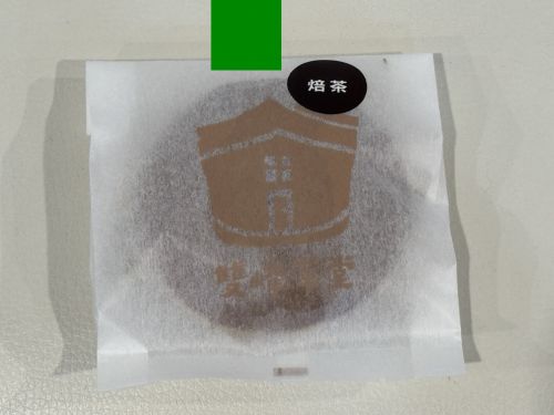 客家館のあるお店より