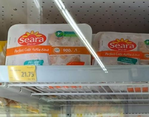 カタールで販売されているブラジル産鶏肉ブランドSearaの鶏肉製品