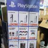今年は旧正月前に開催　台北国際ゲームショウ