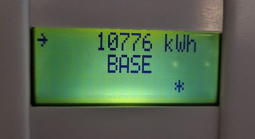 高騰していた電気料金が、2025年2月より平均15%引き下げられた。
