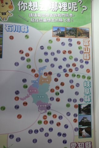 昇龍道と呼ばれるエリアのブースより