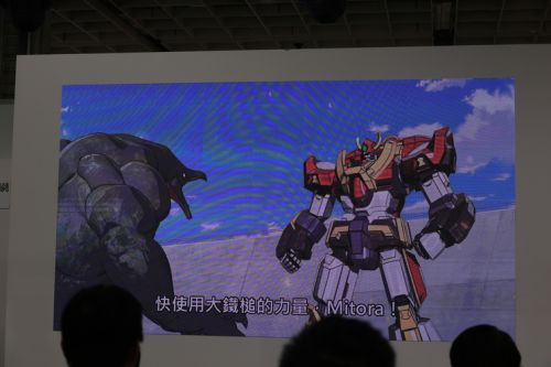 「大槌超神樂ダイハンマー」の鑑賞会