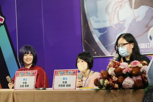 (左から)白靈子さん、吐維さん、月亮熊さん