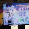 撮影可　台湾人作家のサイン会活動