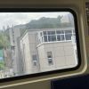観光客は注意　その行動バレてます