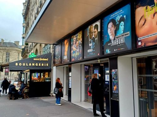 ２０２５年から上映されている日本映画「国宝」―パリ６区