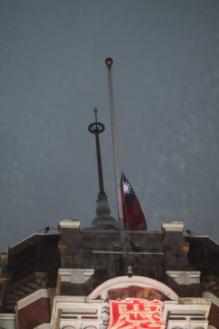 国旗掲揚の開始