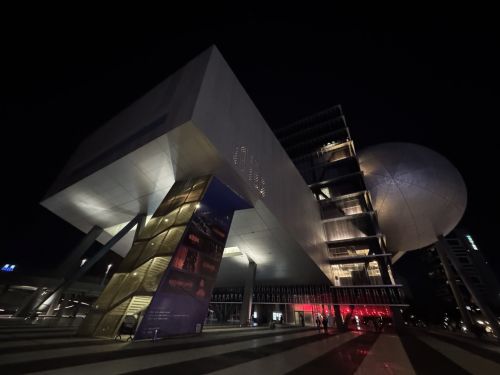 台北表演藝術中心,