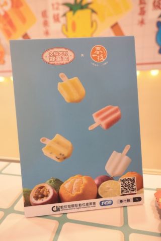 もう一つのコーナーより