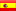 スペイン